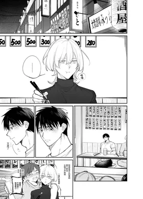 第 5 頁