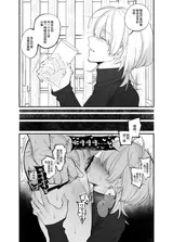 第 7 頁