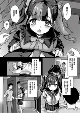 第 4 頁