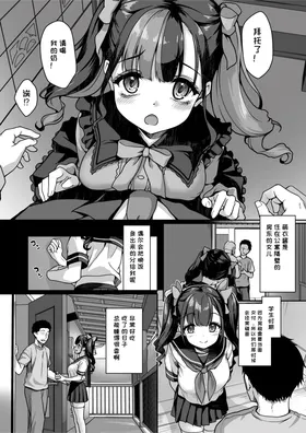 第 4 頁