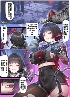 第 2 頁
