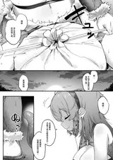 第 4 頁