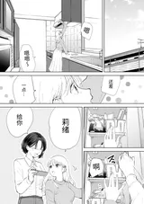 第 3 頁