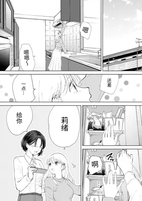 第 3 頁