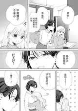第 4 頁