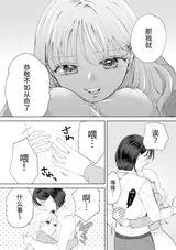 第 5 頁