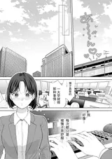 第 7 頁