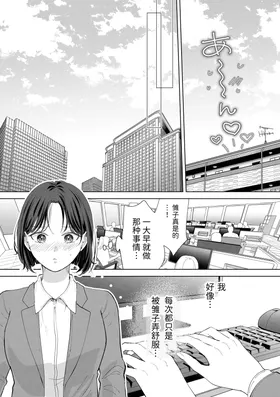 第 7 頁