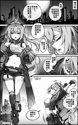 第 2 頁