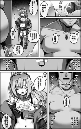 第 4 頁