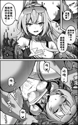 第 5 頁