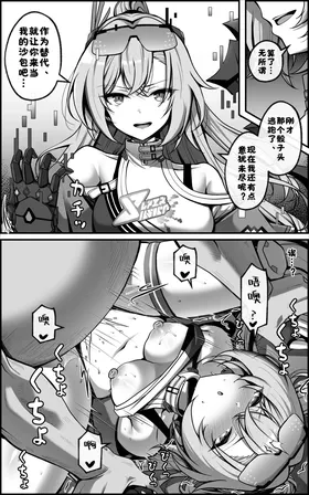 第 5 頁