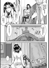 第 5 頁