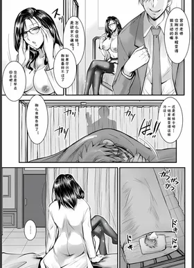 第 5 頁