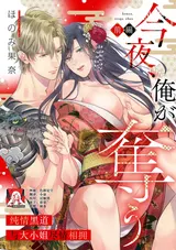 第 1 頁