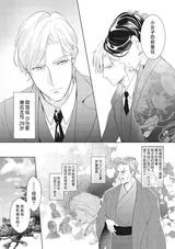 第 4 頁