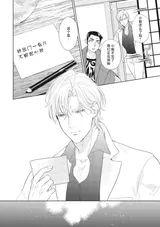 第 7 頁
