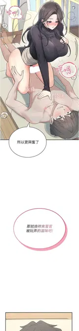 第 2 頁