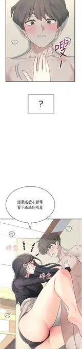 第 3 頁