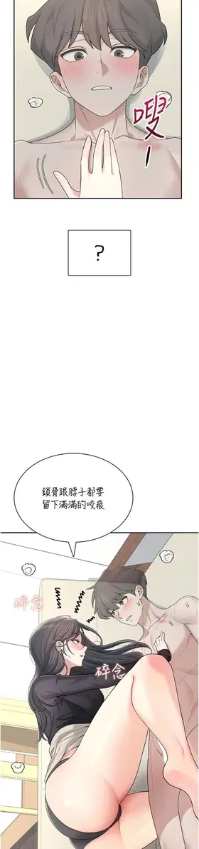 第 3 頁