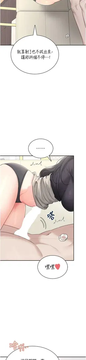 第 4 頁
