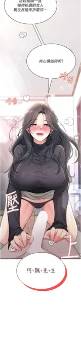 第 5 頁