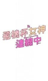 第 6 頁