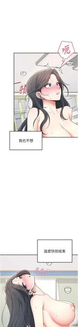 第 1 頁