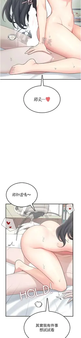 第 2 頁