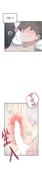 第 5 頁