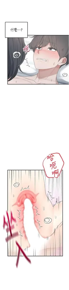 第 5 頁