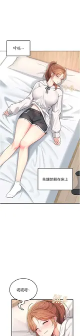第 1 頁