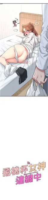 第 4 頁