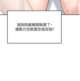 第 3 頁