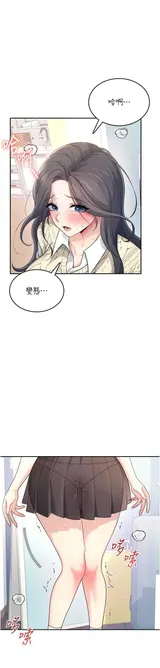 第 1 頁