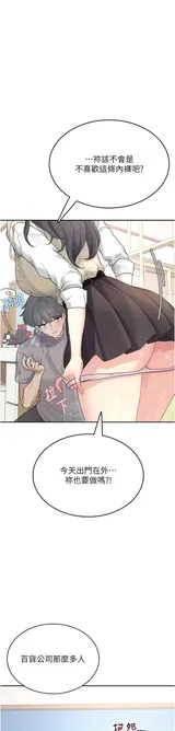 第 2 頁
