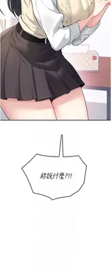 第 6 頁