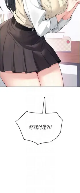 第 6 頁