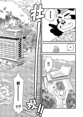 第 6 頁