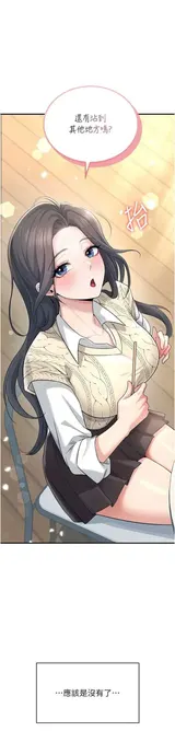 第 1 頁