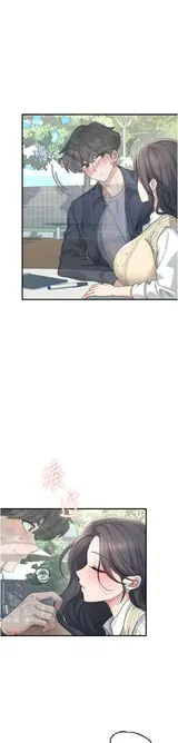 第 2 頁