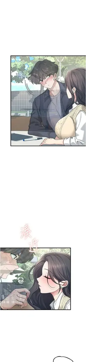 第 2 頁