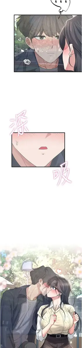 第 3 頁