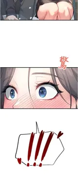 第 4 頁