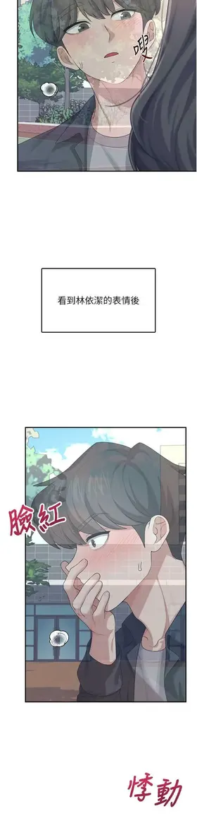 第 7 頁