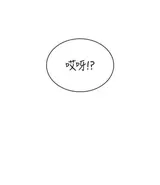 第 4 頁