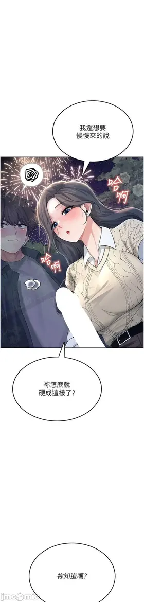 第 5 頁