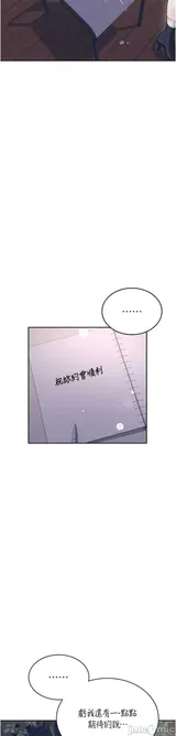 第 5 頁