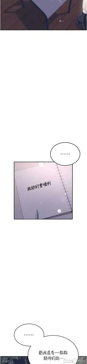 第 5 頁