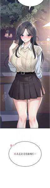 第 6 頁